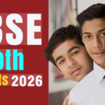 राइंका सतखोल का सीबीएसई शत-प्रतिशत रहा परीक्षा परिणाम