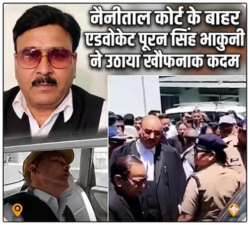 कोर्ट के बाहर वकील ने कार के भीतर खुद को मारी गोली, मौत