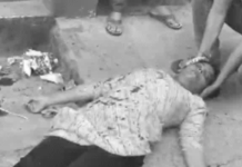 Haldwani : बच्चे को देखने को झुकी महिला की तीसरी मंजिल से गिरकर मौत बच्चे को देखने को झुकी महिला की तीसरी मंजिल से गिरकर मौत