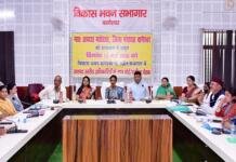 बागेश्वर: सदन में अफसरों ने झेली सदस्यों की जबर्दस्त नाराजगी जिला पंचायत की पहली बोर्ड बैठक में योजनाओं की समीक्षा