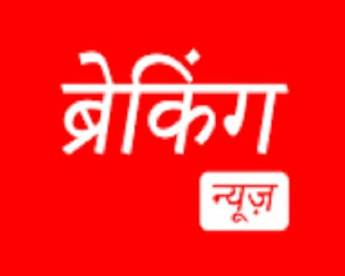 22almp2 हाईकोर्ट के आदेश पर बागेश्वर के गरूड़ क्षेत्र में चला बुल्डोजर