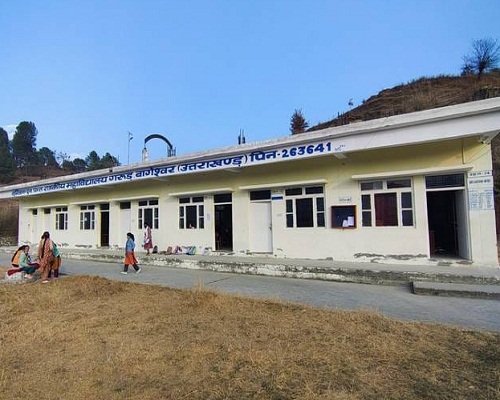 22almp4 सीएम की घोषणा में शामिल होने से गरूड़ महाविद्यालय में विज्ञान संकाय की उम्मीद