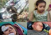 बागेश्वर: कार खाई में गिरी, चालक समेत तीन लोग घायल कार खाई में गिरी, चालक समेत तीन लोग घायल