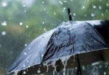 मौसमी मार: तेज आंधी ने उड़ाई नींद, गरुड़-दुगनाकुरी की रातभर बत्ती गुल मौसमी मार: तेज आंधी ने उड़ाई नींद, गरुड़-दुगनाकुरी की रातभर बत्ती गुल