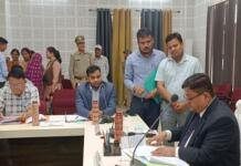 बागेश्वर: विभिन्न विधिक अधिकारों की जानकारी लेकर लौटे लोग विभिन्न विधिक अधिकारों की जानकारी लेकर लौटे लोग