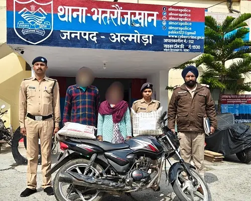 एक महिला समेत दो गांजा तस्कर गिरफ्तार