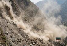 BREAKING NEWS: क्वारब डेंजर जोन में फिर बरसे बोल्डर, हाईवे ठप BREAKING NEWS: क्वारब डेंजर जोन में फिर बरसे बोल्डर, हाईवे ठप
