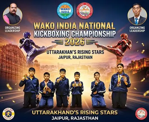 जयपुर में उत्तराखंड के खिलाड़ियों ने लहराया परचम, जीते कई पदक