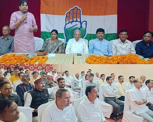 22almp2 अल्मोड़ा में कांग्रेस का मंथन: संगठन सुदृढ़ कर जनता के मुद्दों पर संघर्ष का दृढ़ संकल्प