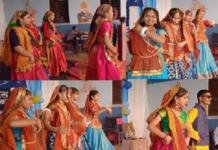 अल्मोड़ा: ज्ञानोदय उमावि डुंगरा में स्थापना दिवस पर बिखरी सांस्कृतिक छटा ज्ञानोदय उमावि डुंगरा में स्थापना दिवस पर बिखरी सांस्कृतिक छटा