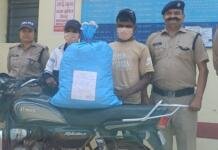 अल्मोड़ा: युवक-युवती 2.78 लाख रुपये कीमत के गांजे के साथ गिरफ्तार युवक-युवती 2.78 लाख रुपये कीमत के गांजे के साथ गिरफ्तार