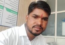 बागेश्वर ब्रेकिंग: असों से कुंदन राम जिला पंचायत सदस्य पद के लिए अयोग्य घोषित बागेश्वर ब्रेकिंग: असों से कुंदन राम जिला पंचायत सदस्य पद के लिए अयोग्य घोषित