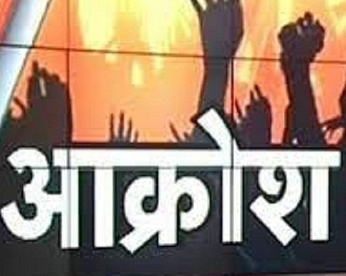 acrosh बागेश्वर: एक बार फिर विवाद के घेरे में फंसा भराड़ी-सोंग-मुनार सड़क का डामरीकरण