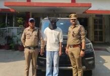 ब्रेकिंग न्यूज : लूटी गई स्कॉर्पियो के साथ जिला बदर मंकू गिरफ्तार ब्रेकिंग न्यूज : लूटी गई स्कॉर्पियो के साथ जिला बदर मंकू गिरफ्तार