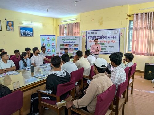10 PIT 1 देवभूमि उद्यमिता योजना: पिथौरागढ़ में तीन दिवसीय आवासीय उद्यमिता बूट कैंप का समापन
