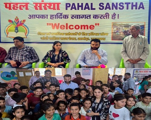 7almp1 सामान्य ज्ञान प्रतियोगिता के जरिये निखारी बच्चों की प्रतिभा