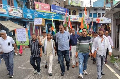RALLY CONG 'प्रभु राम को भी नहीं बख्शा' : गरुड़ में राम मंदिर चढ़ावा चोरी पर कांग्रेस का प्रदर्शन