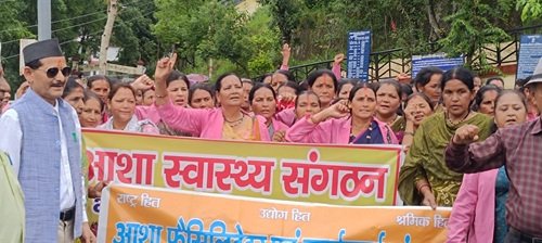 aasha 'स्वास्थ्य व्यवस्था की रीढ़' आशाओं का आर-पार का ऐलान