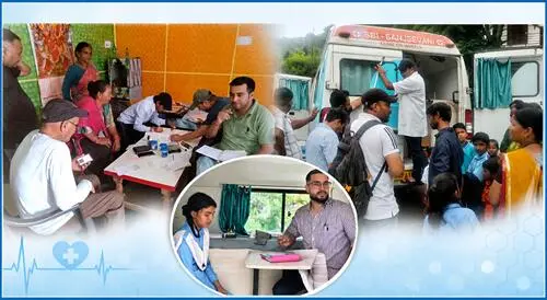 camp नि:शुल्क स्वास्थ्य शिविरों में उमड़े ग्रामीण, तीन मरीजों का होगा मोतियाबिंद ऑपरेशन