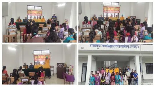 गुरु पूर्णिमा पर शीतलाखेत महाविद्यालय में भारतीय ज्ञान संस्कृति और नशा-मुक्ति का संदेश