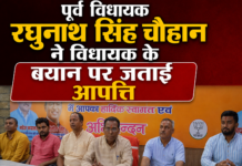 अल्मोड़ा: जिला अस्पताल कहीं अन्यत्र नहीं जाएगा: रघुनाथ जिला अस्पताल कहीं अन्यत्र नहीं जाएगा: रघुनाथ