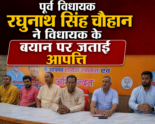 जिला अस्पताल कहीं अन्यत्र नहीं जाएगा: रघुनाथ