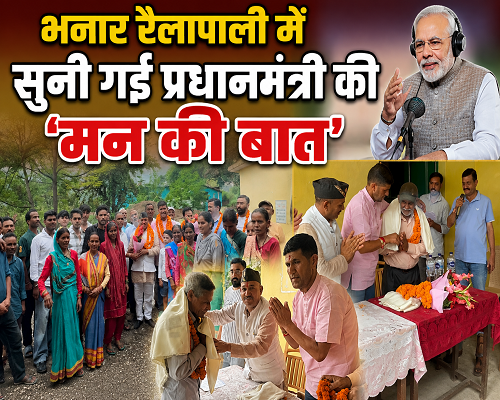 समग्र विकास ही हमारी प्राथमिकता- पिल्खवाल