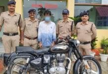 48 घंटे में चोरी की बुलेट बरामद, आरोपी गिरफ्तार 48 घंटे में चोरी की बुलेट बरामद, आरोपी गिरफ्तार