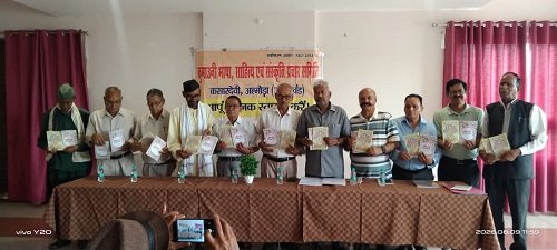 kumauni कुमाउनी भाषा के संरक्षण को युवाओं और बच्चों से जोड़ना जरूरी