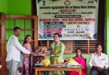 प्रधानमंत्री अनुसूचित जाति अभ्युदय योजना के तहत चार माह के सिलाई प्रशिक्षण का शुभारंभ प्रधानमंत्री अनुसूचित जाति अभ्युदय योजना के तहत चार माह के सिलाई प्रशिक्षण का शुभारंभ