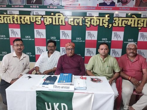 ukd जिला अस्पताल शिफ्ट हुआ तो अल्मोड़ा की स्वास्थ्य सेवा और कारोबार दोनों होंगे प्रभावित : UKD