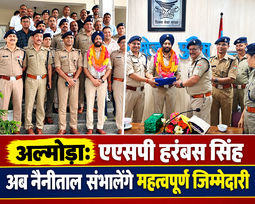 हरबंस का तबादला, कार्यशैली की सराहना, शुभकामनाओं के साथ किया विदा
