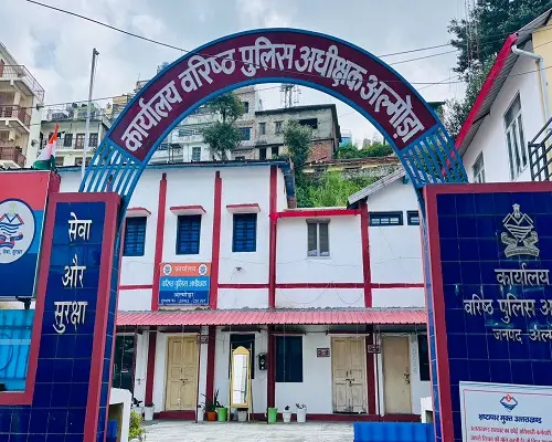 साइबर अपराधियों पर अल्मोड़ा पुलिस की पैनी नजर