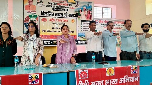 ph 1 टीबी मुक्त भारत अभियान: हवालबाग में जनप्रतिनिधियों को दिया प्रशिक्षण