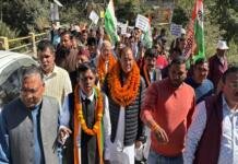 अल्मोड़ा से न्याय यात्रा का आगाज: ‘वोट बचाओ-देश बचाओ’ नारे से भरी हुंकार अल्मोड़ा से न्याय यात्रा का आगाज: 'वोट बचाओ-देश बचाओ' नारे से भरी हुंकार