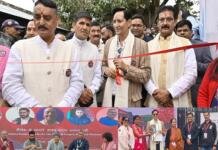 अल्मोड़ा लिटरेचर फेस्टिवल: शैक्षिक व साहित्यिक विरासत का उत्सव शुरू अल्मोड़ा लिटरेचर फेस्टिवल: शैक्षिक व साहित्यिक विरासत का उत्सव शुरू