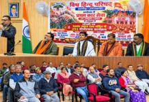राम जन्मभूमि आंदोलन के कारसेवकों के बलिदान को किया नमन राम जन्मभूमि आंदोलन के कारसेवकों के बलिदान को किया नमन