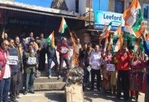मजखाली और ताकुला में कांग्रेस का प्रदर्शन, मंत्री रेखा के पुतले फूंके मजखाली और ताकुला में कांग्रेस का प्रदर्शन, मंत्री रेखा के पुतले फूंके