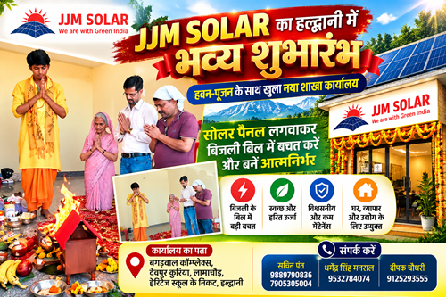JJM Solar Haldwani Grand Opening JJM SOLAR