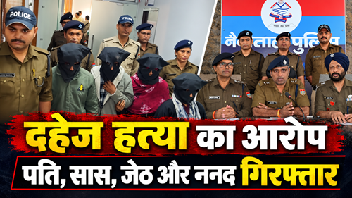 मुंह में कपड़ा ठूंसकर पकड़े हाथ-पैर, गर्दन दबाकर की दी कोहिनूर की हत्या !