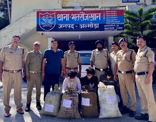 drugs Almora : गांजे की बड़ी खेप के साथ यूपी के तीन तस्कर गिरफ्तार