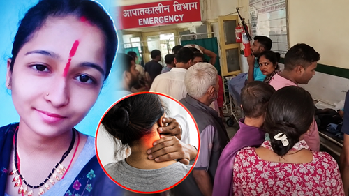 hakim ne maara हल्द्वानी में हकीम के पास गर्दन का इलाज कराने गई महिला की मौत
