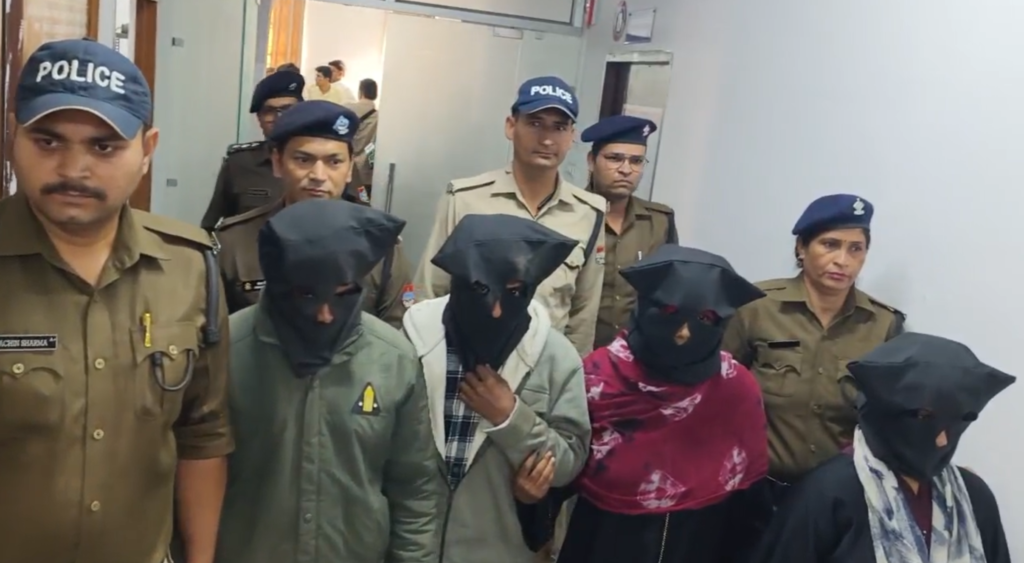 रामनगर कोहिनूर मामले में चार आरोपियों की गिरफ्तारी