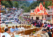 कैस निपटें कैंचीधाम के जाम से ! इस पर हुआ गहन मंथन कैस निपटें कैंचीधाम के जाम से ! इस पर हुआ गहन मंथन