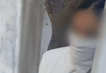 छात्रा से बैड टच ! समर वैली स्कूल में बवाल ! टीचर पर FIR छात्रा से बैड टच ! समर वैली स्कूल में बवाल ! टीचर पर FIR