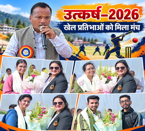 uk उत्कर्ष–2026: छठे दिन सिमकनी मैदान में क्रिकेट का रोमांच, खिलाड़ियों ने दिखाया दमखम